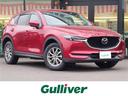 マツダ ＣＸ－５ ＸＤ　プロアクティブ　ＢＯＳＥサウンド　純正ナ...