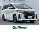 トヨタ アルファード ２．５Ｓ　Ｃパッケージ　禁煙車　純正フリッ...