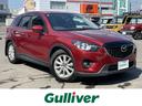 大人気ＣＸ－５！ ＣＸ－５入荷！ＣＸ－５のことならおまかせ！