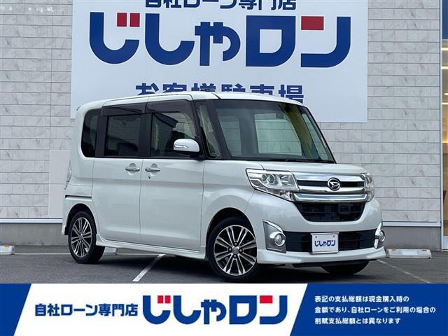 タント カスタムＲＳ　トップエディションＳＡ　衝突軽減ブレーキ　純正ＳＤナビ　両側パワースライド　ＥＴＣ　前後ドライブレコーダー　バックカメラ　フルセグＴＶ　ＤＶＤ　純正ＡＷ　ハーフレザーシート（1枚目）