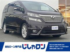 トヨタ　ヴェルファイア　２．４Ｚ　両側パワースライドドア　Aftermarketナビ　バックカメラ