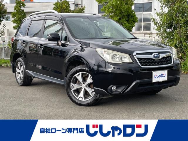 フォレスター(スバル) ２．０ｉ−Ｌ　アイサイト 中古車画像