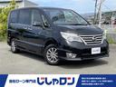 日産 セレナ ハイウェイスター　アドバンスドセーフティパッケージ...