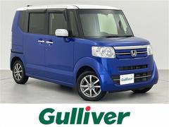 ホンダ　Ｎ−ＢＯＸ　２トーンカラースタイル　Ｇ　Ｌパッケージ　ワンオーナー