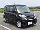 日産 デイズルークス Ｘ　全方位カメラ付き　軽減ブレーキ　パーキ...