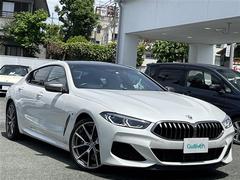 ＢＭＷ　８シリーズ　Ｍ８５０ｉ　ｘＤｒｉｖｅ　グランクーペ　サンルーフ