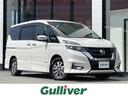 日産 セレナ ｅ－パワー　ハイウェイスターＶ　純正９型ナビ　フル...