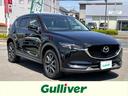 マツダ ＣＸ－５ ＸＤ　１オーナー　衝突軽減　クルコン　ＢＳＭ　...