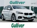 大人気ＢＭＷ　２１８ｉ！ ＢＭＷ　２１８ｉ入荷！ＢＭＷ　２１８ｉのことならおまかせ！