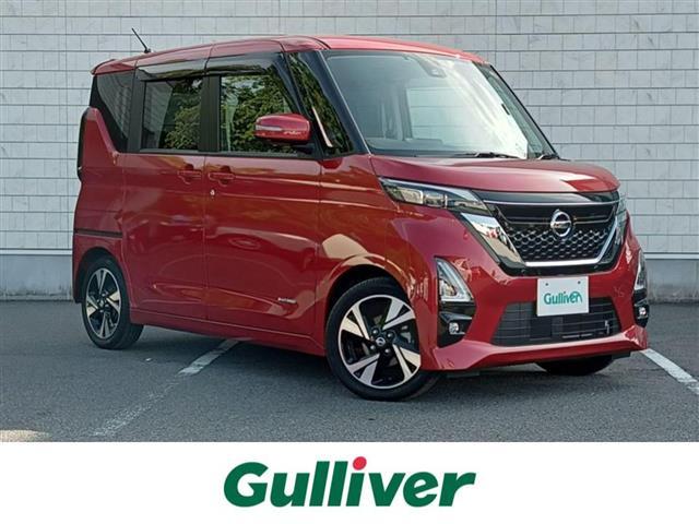 日産 ルークス ハイウェイスター　Ｇターボプロパイロットエディション　純正ナビ　アラウンドビューモニター　アダプティブクルーズコントロール　エマージェンシーブレーキ　ＬＥＤヘッドライト　両側パワースライドドア　前後コーナーセンサー　革巻きステアリング　ビルトインＥＴＣ