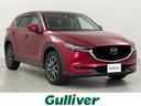 大人気ＣＸ－５！ ＣＸ－５入荷！ＣＸ－５のことならおまかせ！