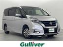 日産 セレナ ｅ－パワー　ハイウェイスターＶ　アルパイン１１イン...