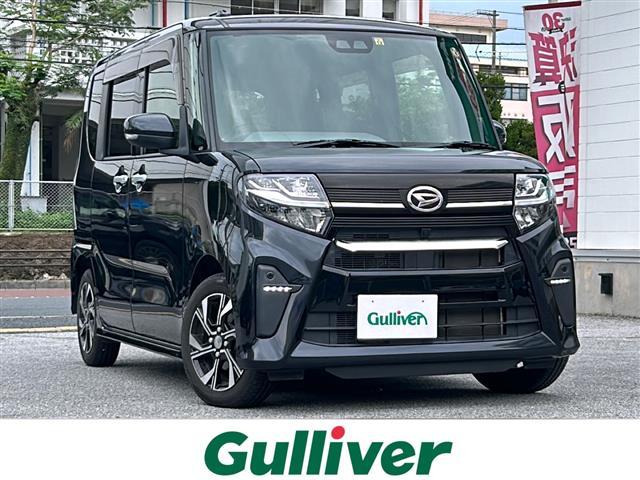 沖縄県の中古車ならタント カスタムＸ　禁煙車　純正ナビ　【ＮＭ２Ｋ－Ｗ７０Ｄ】　　両側パワースライドドア　ＬＥＤヘッドライト　バックカメラ　プッシュスタートアイドリングストップ　横滑り防止機能　　コーナーセンサー　スマートキー