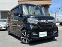 ホンダ Ｎ－ＢＯＸカスタム Ｇ・ＥＸホンダセンシング （検7.5）