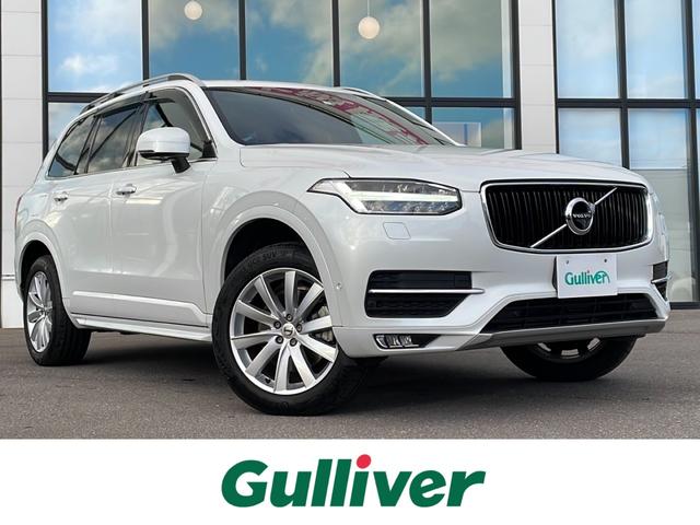 ボルボＸＣ９０が入荷！輸入車ＳＵＶといえばＸＣ９０！ ３列シートＳＵＶのＸＣ９０！安心安全のＸＣ９０！ＸＣ９０をお見逃しなく！