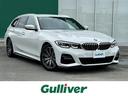 ＢＭＷ ３シリーズ ３２０ｄ　ｘＤｒｉｖｅツーリングＭスポツＥＤ...