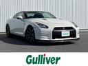 大人気ＧＴ－Ｒ！ ＧＴ－Ｒ入荷！ＧＴ－Ｒのことならおまかせ！