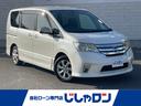 日産 セレナ ハイウェイスター　両側電動スライド　カロッツェリア...