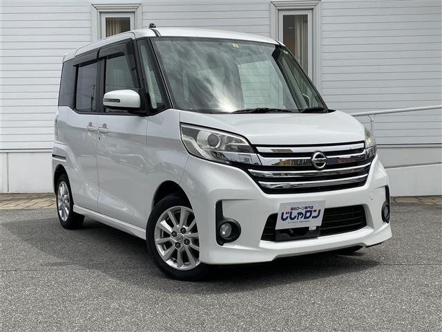 日産 デイズルークス ハイウェイスター　Ｘ