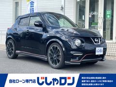 日産　ジューク　ニスモ