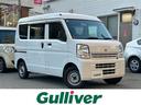 日産 ＮＶ１００クリッパーバン ＤＸ　ＧＬパッケージ　ＦＭ／ＡＭ...