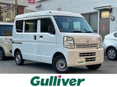 日産　ＮＶ１００クリッパーバン　ＤＸ　ＧＬパッケージ　ＦＭ　ＡＭラジオ