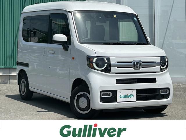 ホンダ Ｎ−ＶＡＮ＋スタイル ファン　ターボ　純正ナビ　フルセグＴＶ