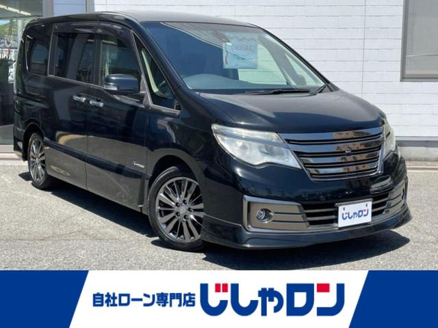 日産 セレナ