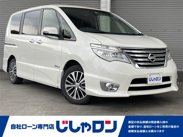 日産 セレナ