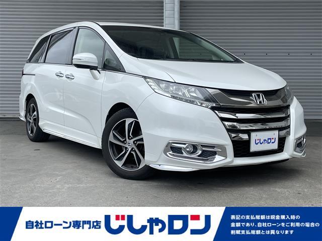 オデッセイ(ホンダ) アブソルート 中古車画像