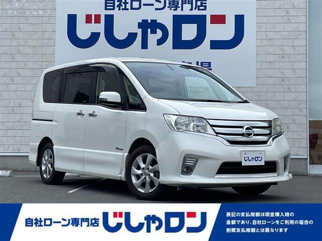 日産 セレナ