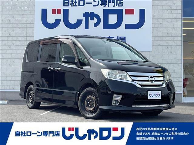 日産 セレナ