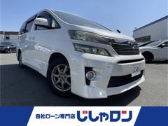 トヨタ　ヴェルファイア　２．４Ｚ　Ｇエディション　Aftermarketナビ　フリップダウンモニター