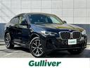 ＢＭＷ Ｘ４ ｘＤｒｉｖｅ　２０ｄ　Ｍスポーツ　サウンド・パッケ...