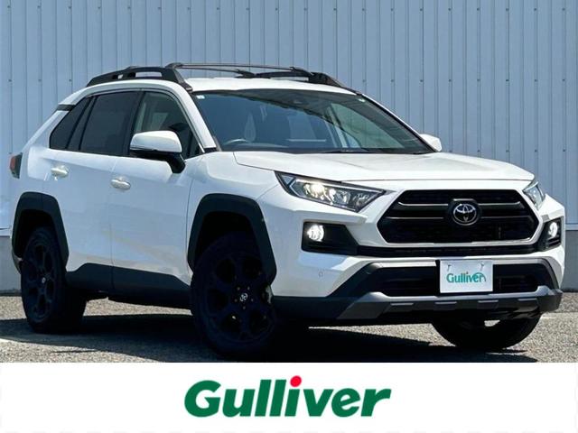 ＲＡＶ４(トヨタ) アドベンチャー　オフロードパッケージ　４ＷＤディスプレイオーディオＢｌｕｅｔｏｏｔｈ／フルセグＴＶ／ 中古車画像