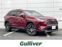 トヨタ ＲＡＶ４ Ｇ　ワンオーナー　ナビ　ＢＴ／フルセグ　バック...