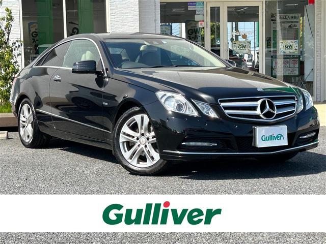 Ｅ２５０　ブルーエフィシェンシー　クーペ