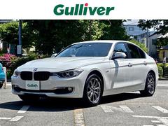 ＢＭＷ　３シリーズ　３２０ｉ　ｘＤｒｉｖｅ　ラグジュアリー