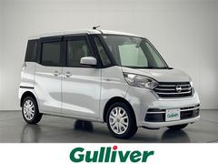 日産　デイズルークス　Ｘ　純正ナビ　フルセグＴＶ　アラウンドビューモニター