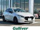 ＭＡＺＤＡ２ １５Ｓ　ブラックトーンエディション　ワンオーナー　純正ＳＤナビ（ＡＭ／ＦＭ／ＢＴ／ＣＤ／ＤＶＤ／フルセグＴＶ）　ｉ－ｓｔｏｐ　レーダークルーズコントロール　ステアリングスイッチ　レーンキープアシスト　横滑り防止装置　ＥＴＣ（1枚目）