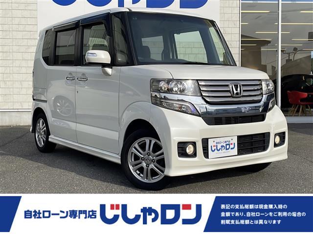 Ｎ−ＢＯＸカスタム(ホンダ) Ｇ・Ｌパッケージ 中古車画像