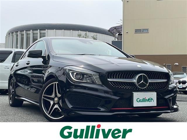 □■当店のみの販売価格となります！■□ Ｍ・ベンツ　ＣＬＡ２５０入荷！Ｍ・ベンツ　ＣＬＡ２５０のことならおまかせ