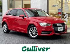 アウディ　Ａ３　スポーツバック１．４ＴＦＳＩ　純正ナビ　フルセグＴＶ　バックカメラ