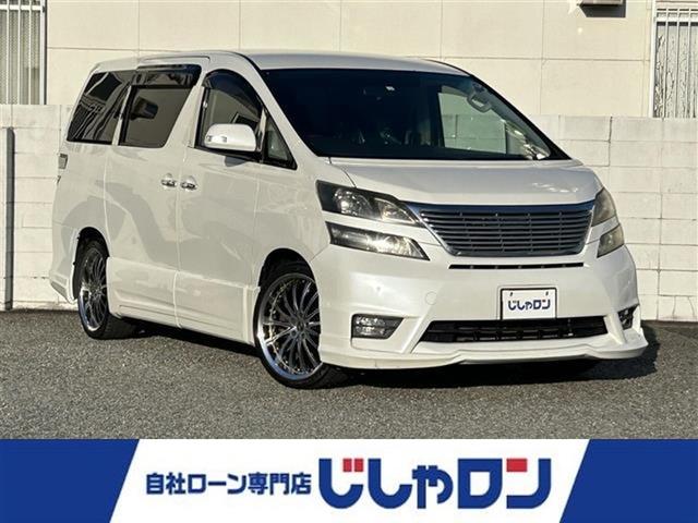 トヨタ ヴェルファイア ２．４Ｚ　バックモニター、社外ＨＤＤナビ、ＴＶ、ＤＶＤ、ＥＴＣ、社外ウーハー、社外センタコンソール