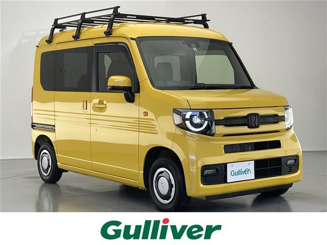 大人気Ｎ　ＶＡＮ！ Ｎ　ＶＡＮ入荷！Ｎ　ＶＡＮのことならおまかせ！