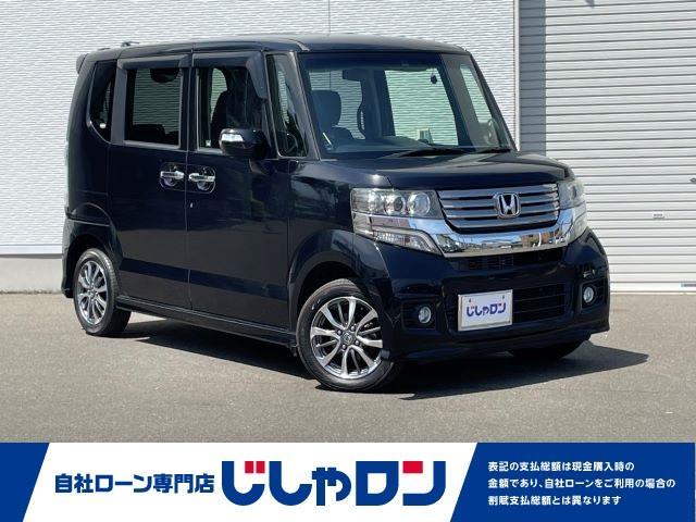 Ｎ−ＢＯＸ(ホンダ) Ｇ　ターボＳＳパッケージ 中古車画像