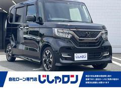 ホンダ　Ｎ−ＢＯＸ　Ｇ　ＥＸホンダセンシング　純正ナビ　バックカメラ