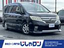 日産 セレナ ハイウェイスター　Ｓ－ハイブリッド　Ｖエアロモード...