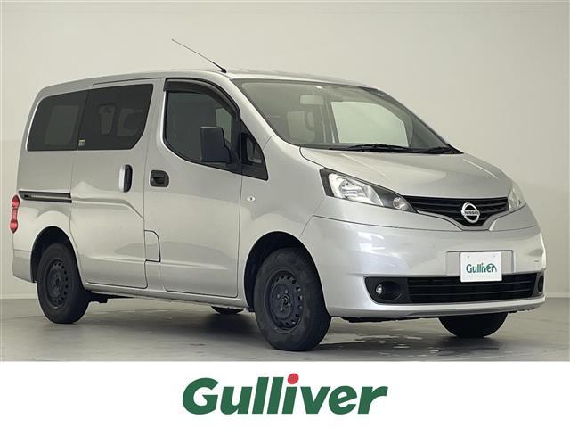 日産 ＮＶ２００バネットバン ＶＸ　純正ナビ　Ｂｌｕｅｔｏｏｔｈ　フルセグＴＶ