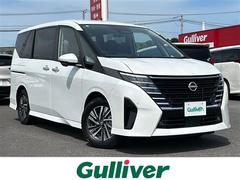 日産　セレナ　ｅ−パワー　ルキシオン　禁煙車　１２．３インチメーカーオプションナビ